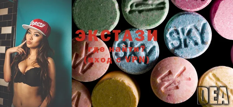 Ecstasy ешки Новоалтайск